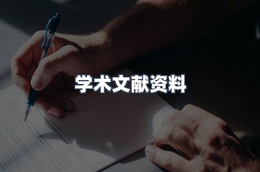 MOBI电子书